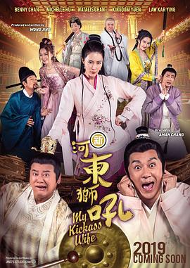 亚洲欧美日韩国产