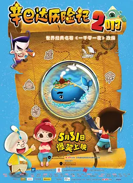 国产精品亚洲一区二区麻豆