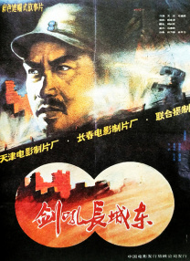 亚洲欧美日韩国产